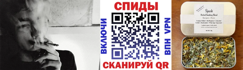 БУТИРАТ бутик  Купить где  Багратионовск 