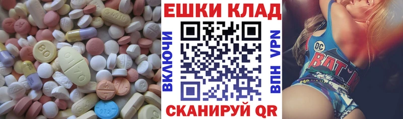 Ecstasy Punisher  Купить где  Багратионовск 