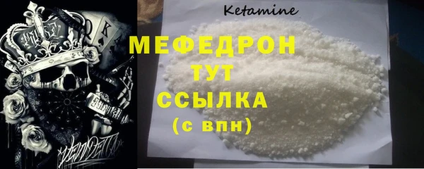 jwh Киреевск
