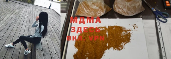 скорость Кинешма