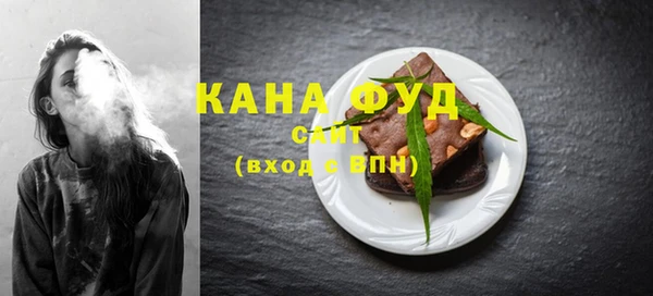 синтетический гашиш Каменка