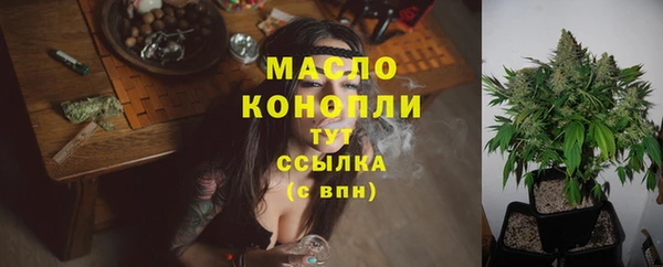 скорость Кинешма