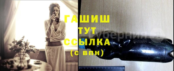 jwh Киреевск