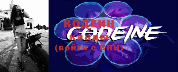 jwh Киреевск