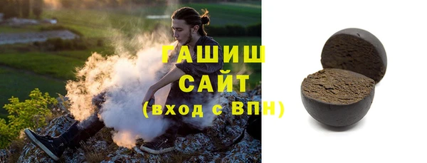 ALPHA PVP Киренск