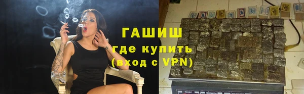 jwh Киреевск
