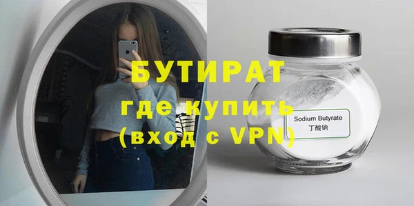 jwh Киреевск