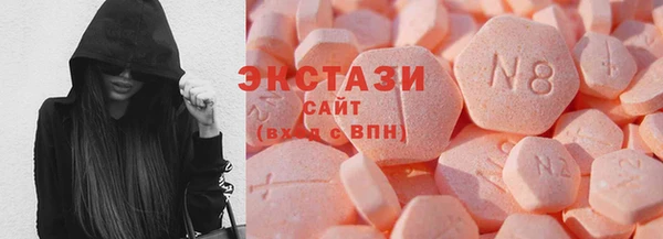 ALPHA PVP Киренск