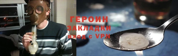 ALPHA PVP Киренск