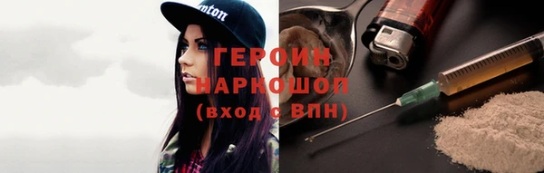 jwh Киреевск