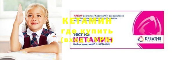 jwh Киреевск