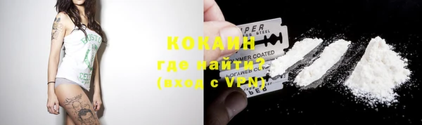 скорость Кинешма