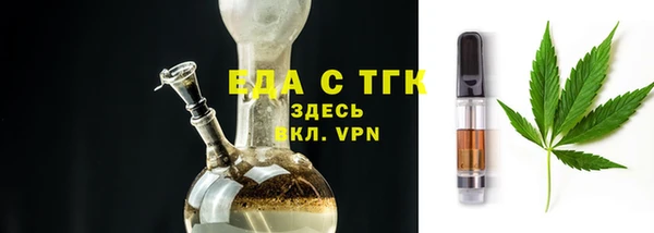 скорость Кинешма
