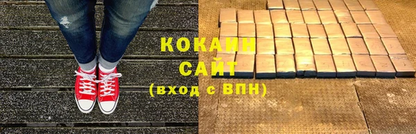 jwh Киреевск