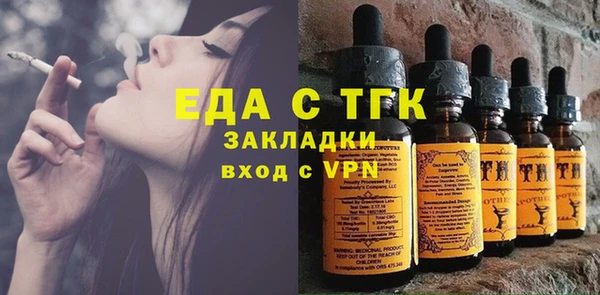 скорость Кинешма