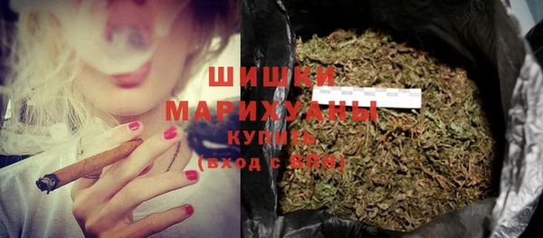 скорость Кинешма