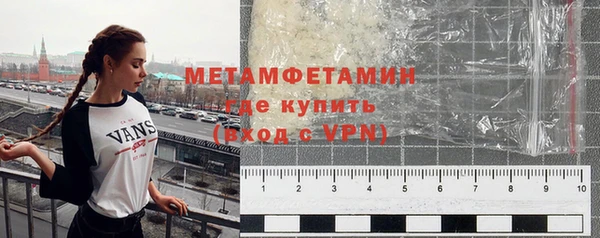 ALPHA PVP Киренск