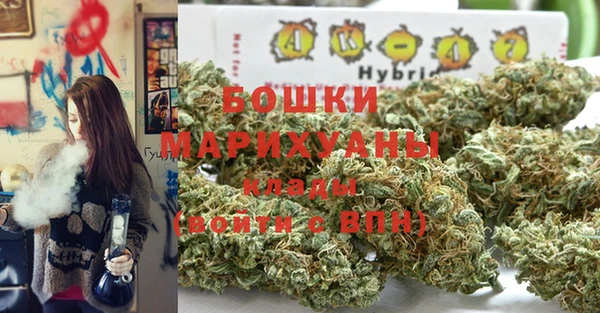 скорость Кинешма