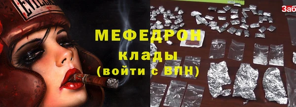 jwh Киреевск